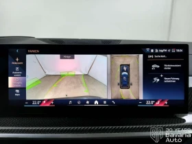 BMW X7 40d xDrive M Sport Paket Sportautomatic | Mobile.bg � ����� ������ 14