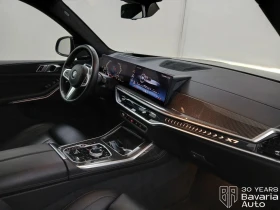 BMW X7 40d xDrive M Sport Paket Sportautomatic | Mobile.bg � ����� ������ 7