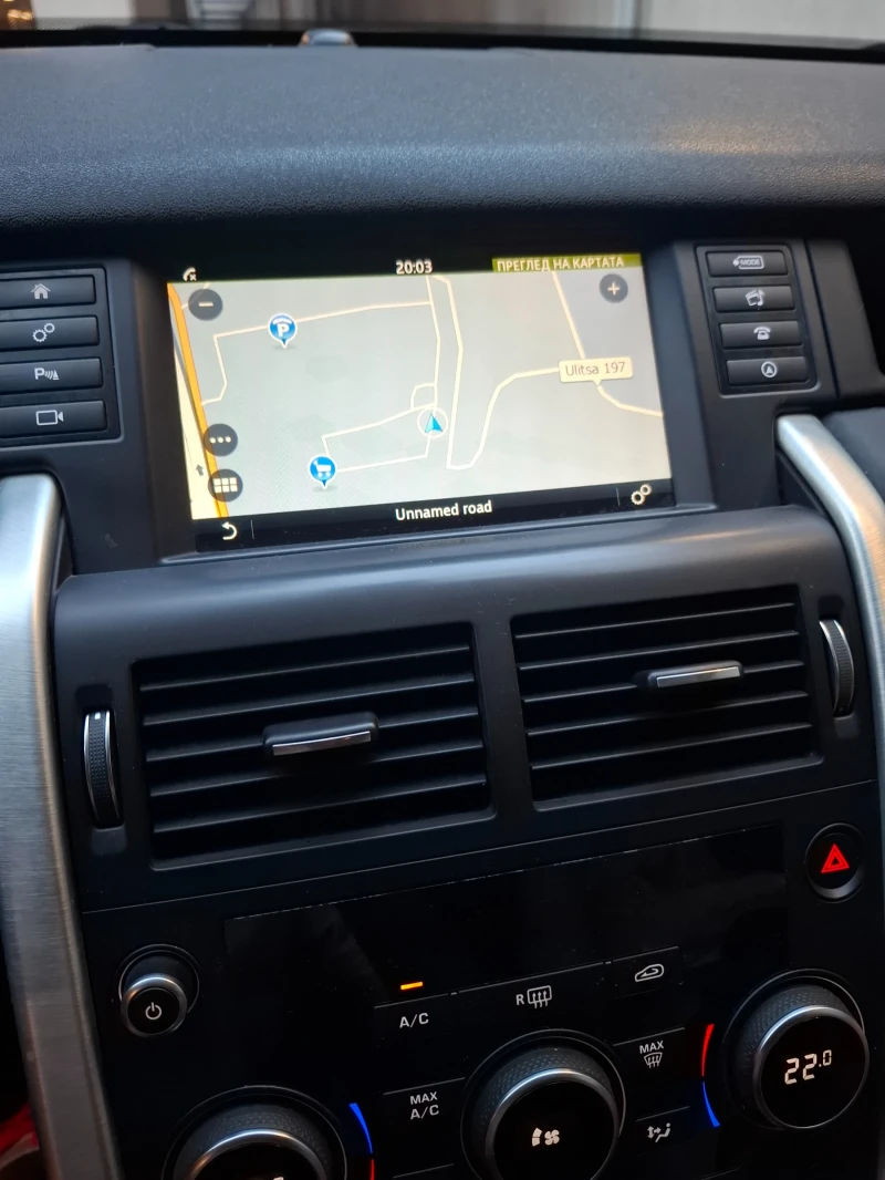 Land Rover Discovery Sport 2.2D 190к.с. HSE, снимка 12 - Автомобили и джипове - 52860752