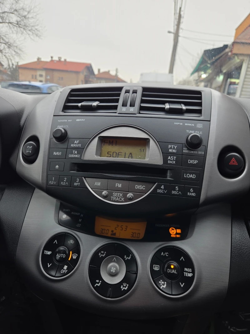 Toyota Rav4 2.0VVTi* 4x4* Газ.инж.* Уникат* , снимка 12 - Автомобили и джипове - 53202826