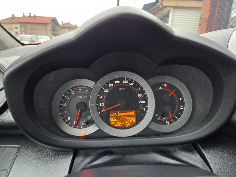 Toyota Rav4 2.0VVTi* 4x4* Газ.инж.* Уникат* , снимка 11 - Автомобили и джипове - 53202826