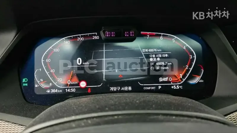 BMW X5 40i B58*  ������� ��������� � ������� � ������ | Mobile.bg � ����������� 6