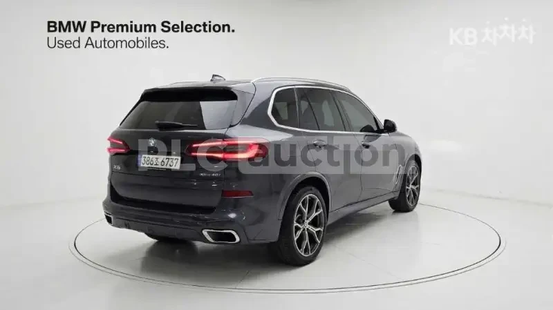 BMW X5 40i B58*  ������� ��������� � ������� � ������ | Mobile.bg � ����������� 4
