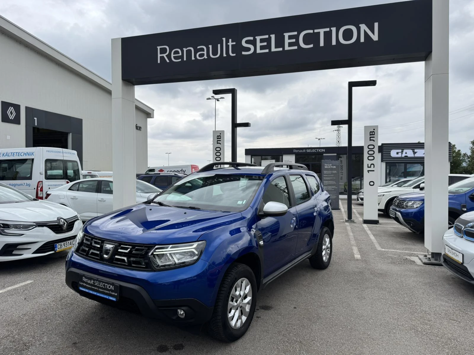 Dacia Duster 1.5 blue dCi 115k.c. 4x4 - изображение 2
