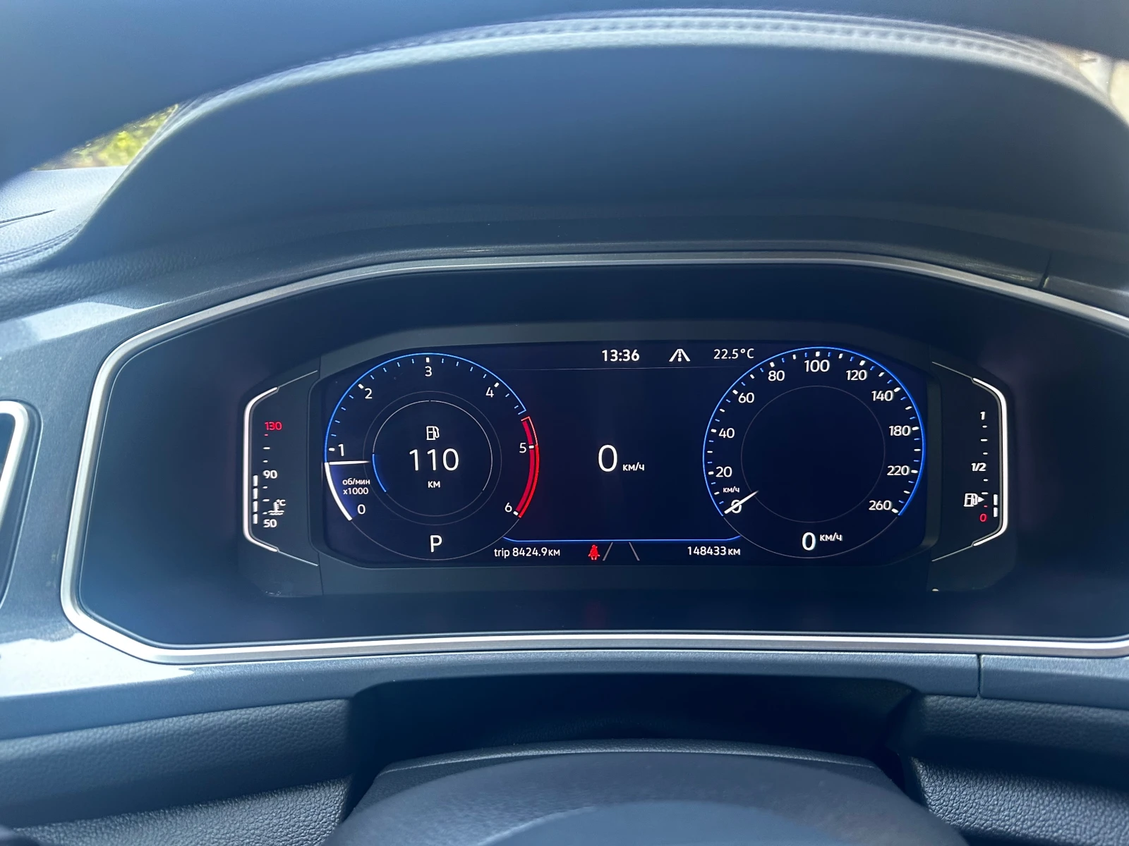 VW T-Roc 2, 0 TDI FACE STILE - изображение 10