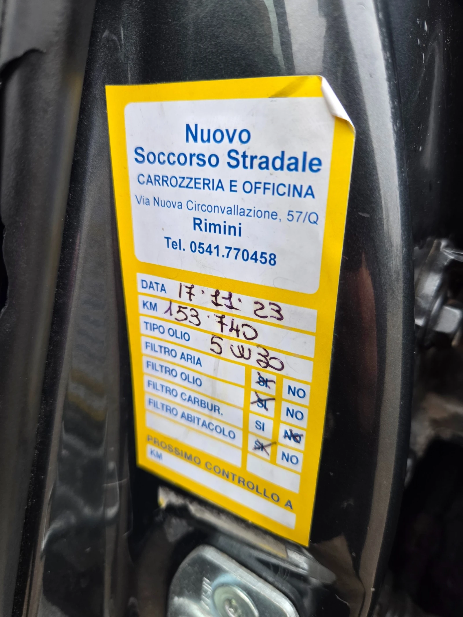 Toyota Rav4 2.0VVTi* 4x4* Газ.инж.* Уникат*  - изображение 7