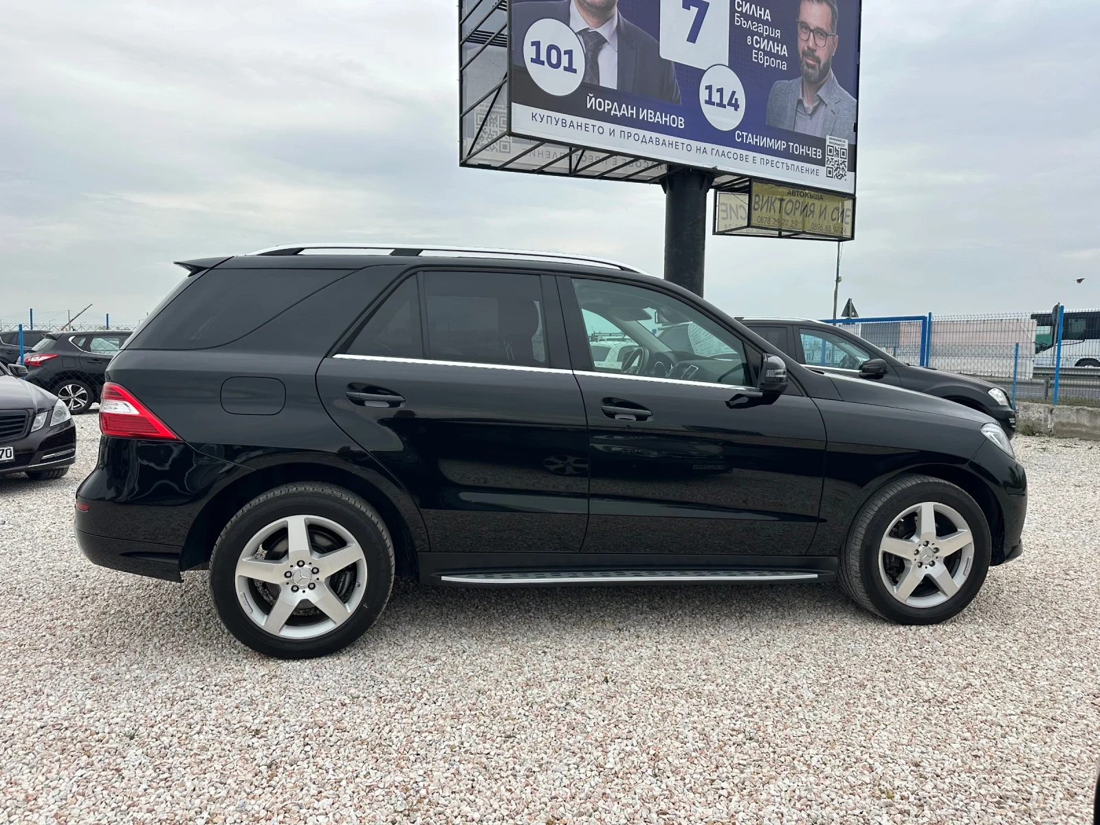 Mercedes-Benz ML 350 CDI, AMG LINE, ПАНОРАМА, НА ПРУЖИНИ, КАМЕРА, ТОП!!, снимка 9 - Автомобили и джипове - 54206083