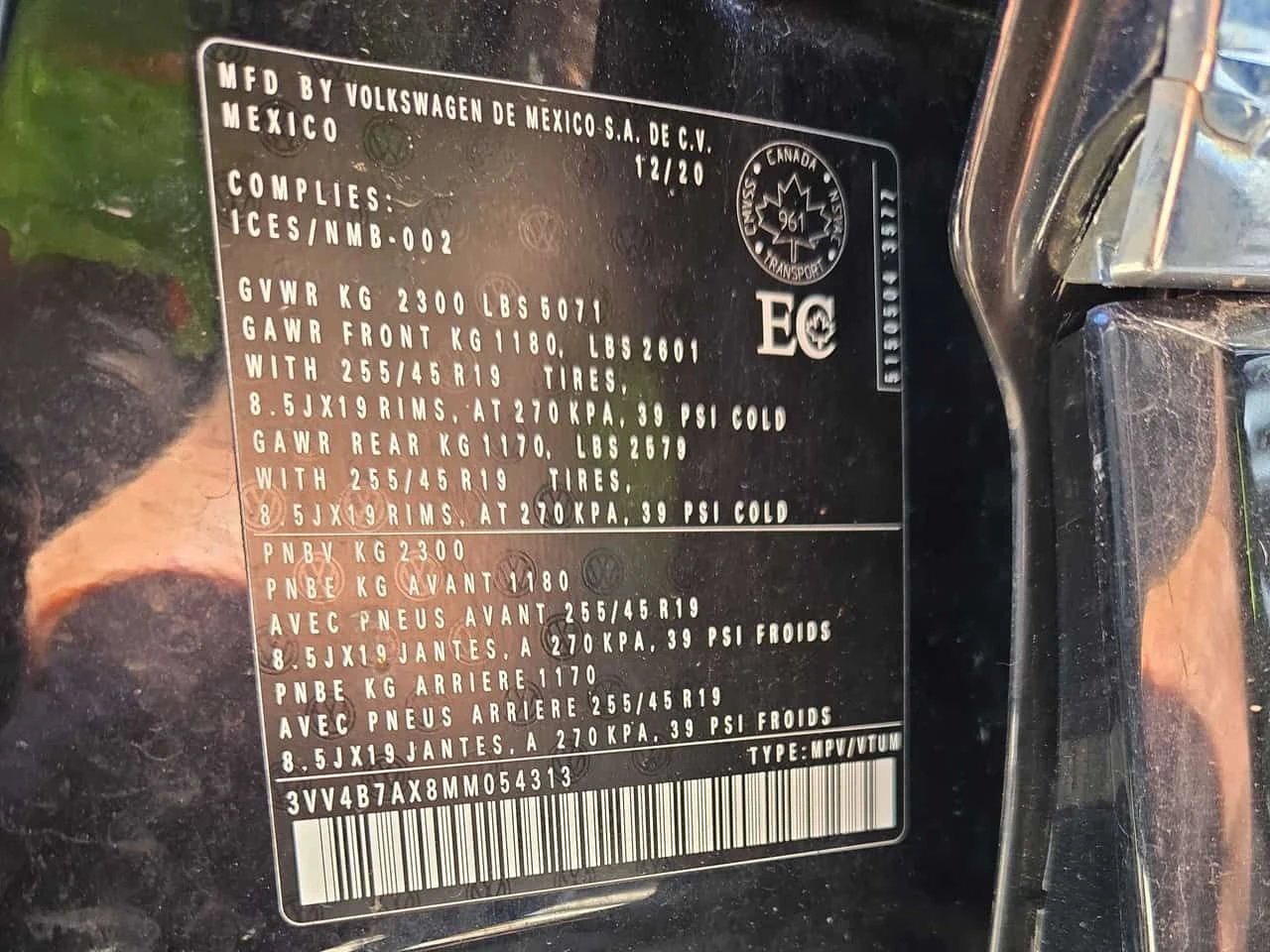 VW Tiguan * Highline * �������� * ���� * KEYLESS * CARFAX  | Mobile.bg � ����������� 10