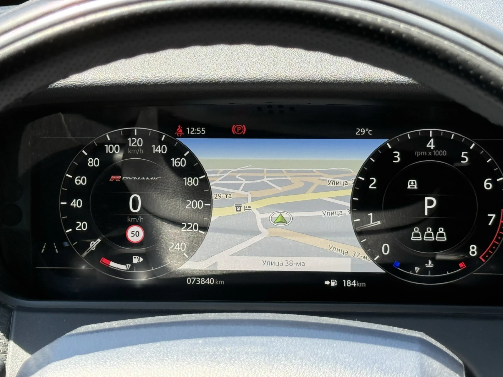 Land Rover Range Rover Velar R-DYNAMIC S 2.0 I4 300 PS, снимка 10 - Автомобили и джипове - 55462970