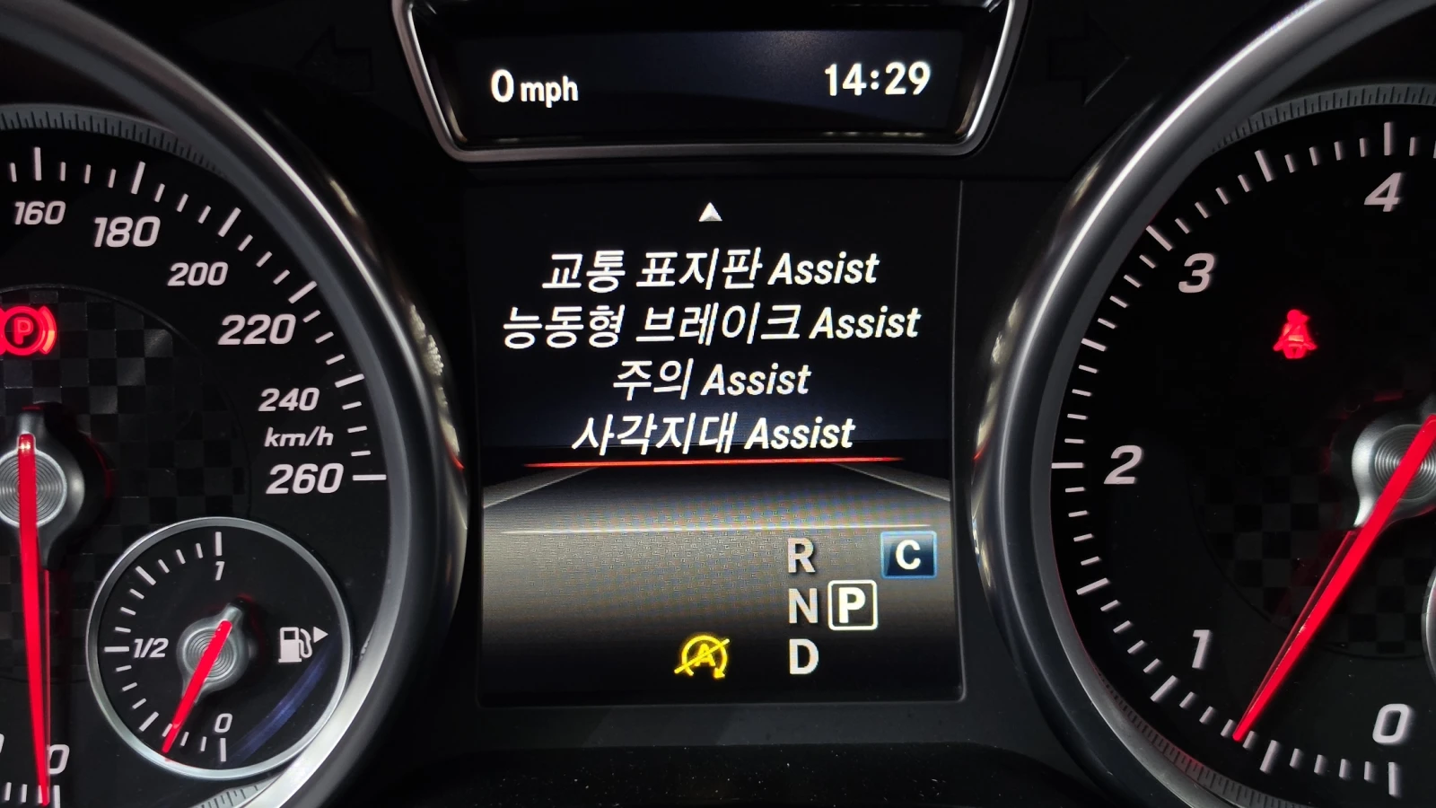 Mercedes-Benz GLE 350 AMG Pack / Coupe | Mobile.bg � ����������� 16