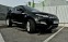 Обява за продажба на Land Rover Range Rover Evoque  Si4 Dynamic Coupe  2.0 ~27 800 лв. - изображение 9