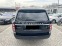 Обява за продажба на Land Rover Range rover 3.0 TD   ~59 990 лв. - изображение 5