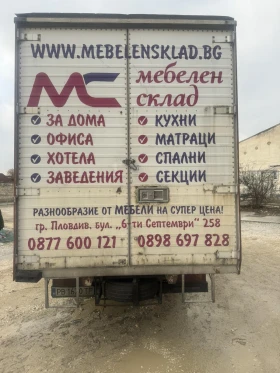 Обява за продажба на Mercedes-Benz Sprinter 416 312 МАЛКА ВИНЕТКА ~12 999 лв. - изображение 2