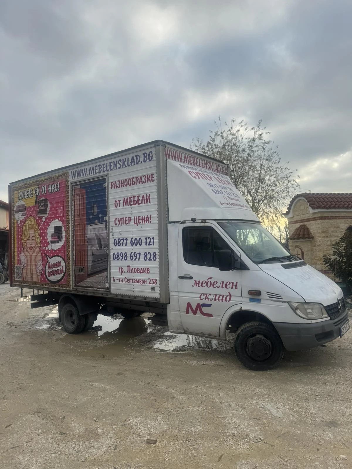 Mercedes-Benz Sprinter 416 312   | Mobile.bg   1