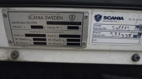 Scania R 400, снимка 6