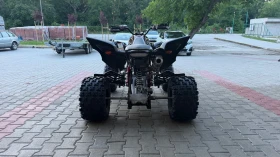 Yamaha Raptor 700 Special Edition, снимка 6
