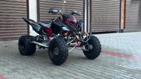 Yamaha Raptor 700 Special Edition, снимка 3