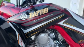 Yamaha Raptor 700 Special Edition | Mobile.bg � ����� ������ 9