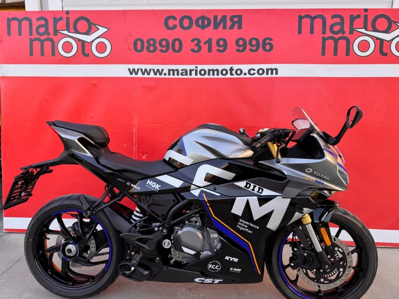 Cfmoto SR-S 300RS 