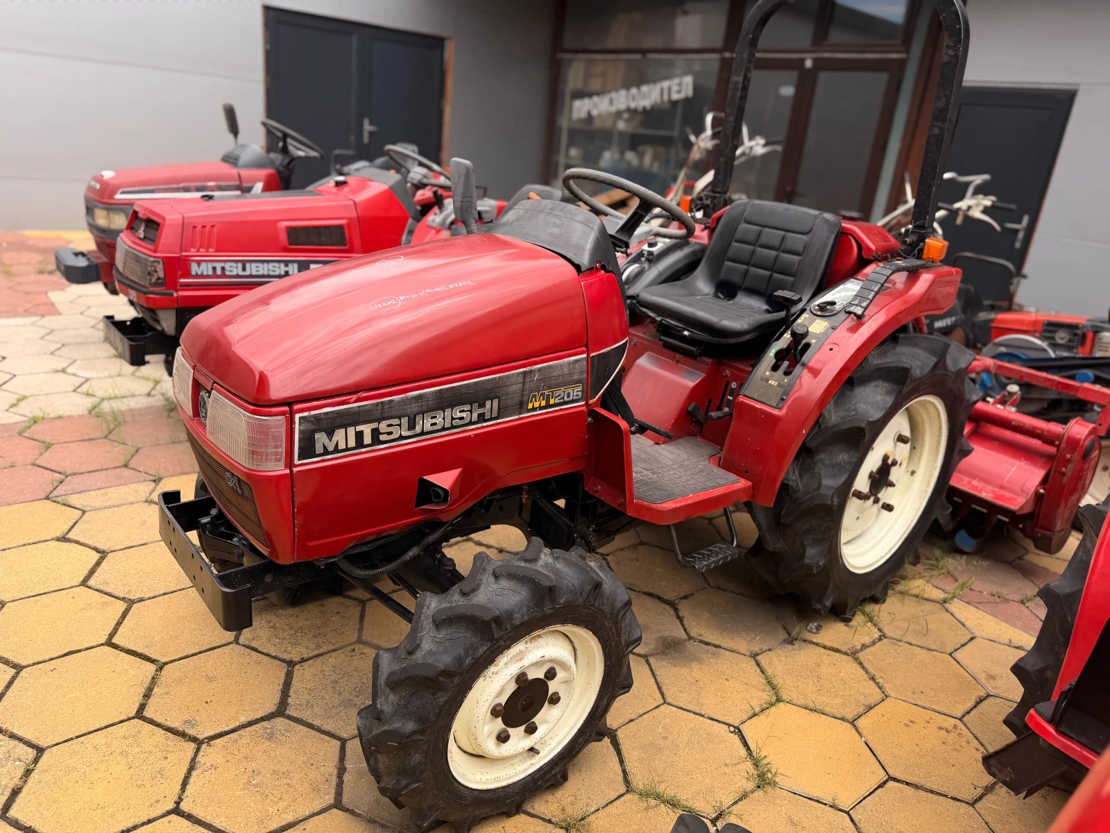 Трактор Mitsubishi MT205