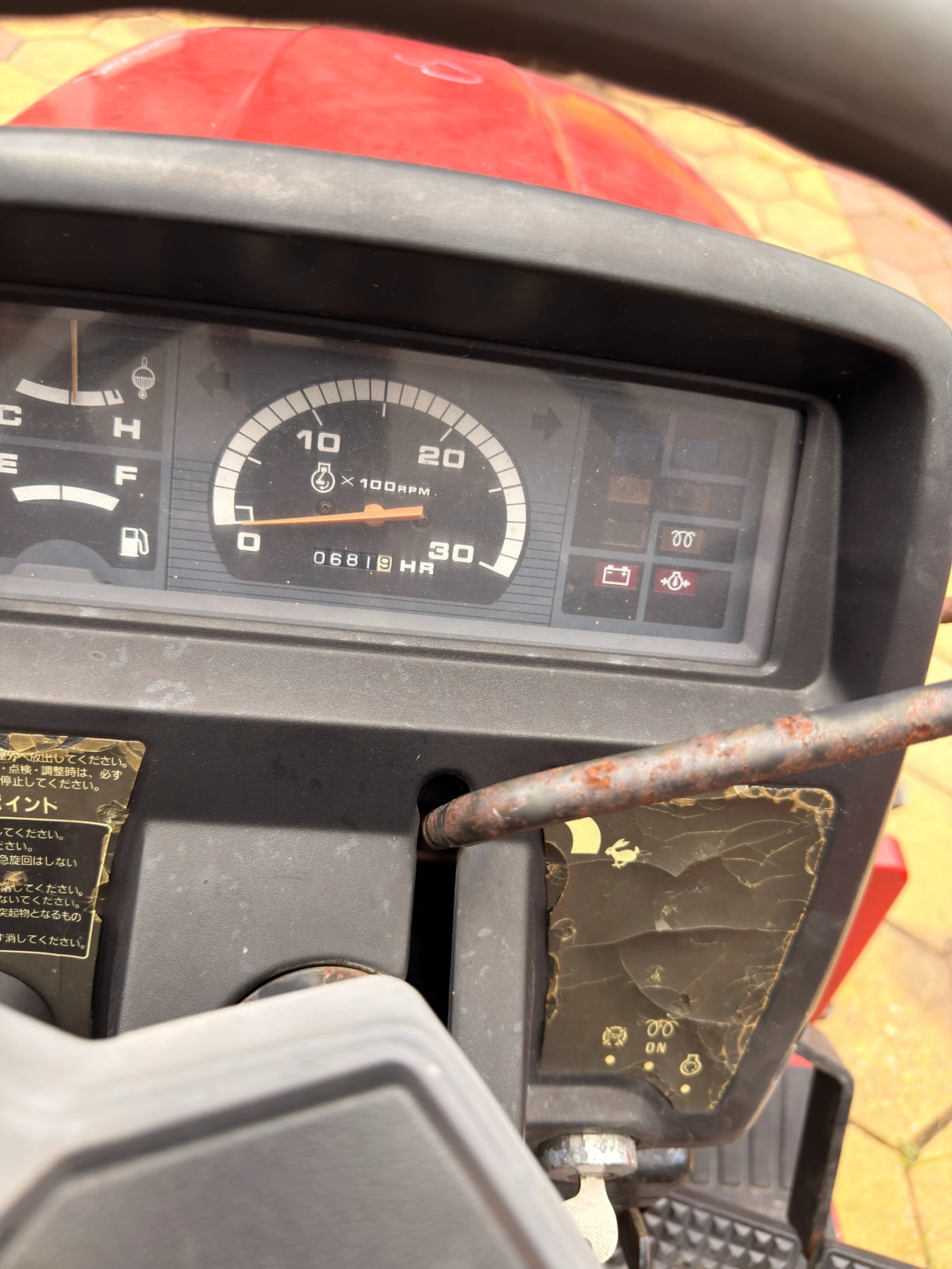 Трактор Mitsubishi MT205, снимка 2 - Селскостопанска техника - 55296479