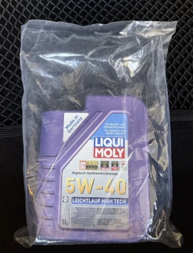 LIQUI MOLY Engine oil 5W-40 Leichtlauf High Tech 1L, снимка 1