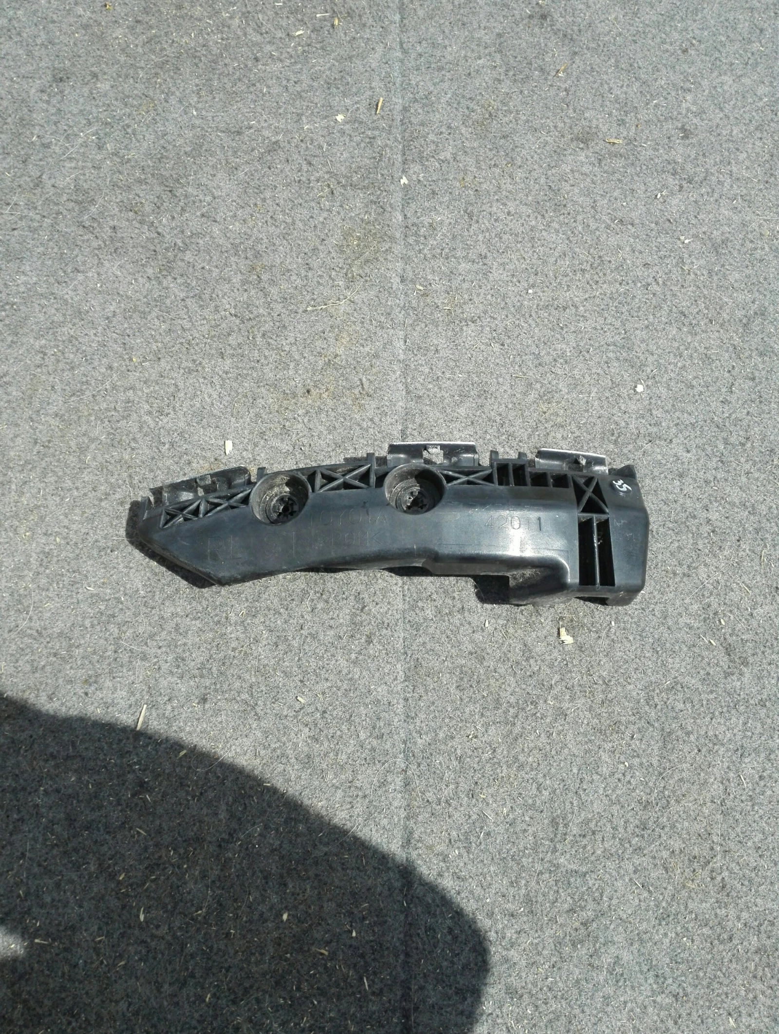 ����� ����� ����� ��� ������ ���4 (11) | Mobile.bg � ����������� 1