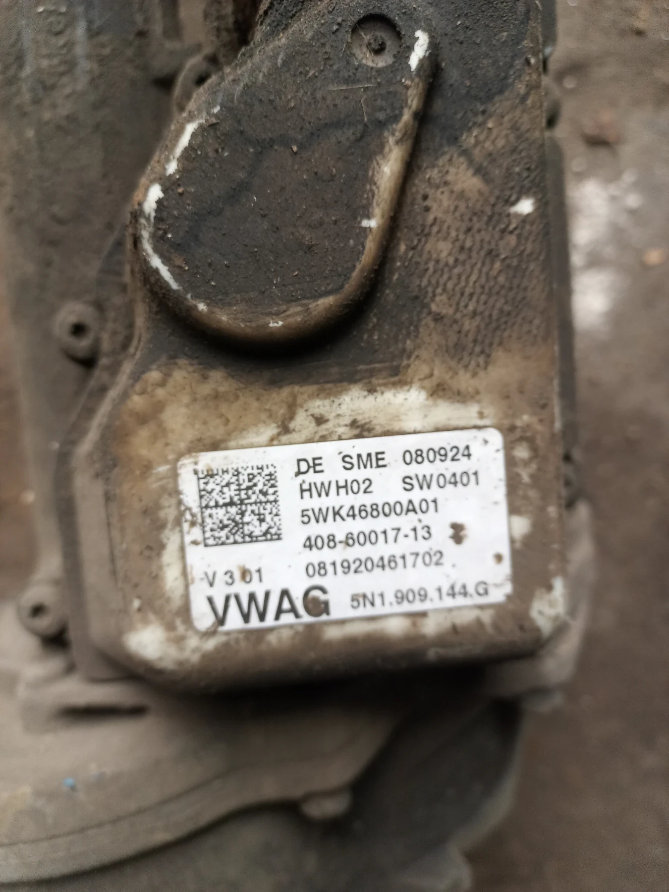 ������������ ����� ���������� ����  | Mobile.bg � ����������� 2