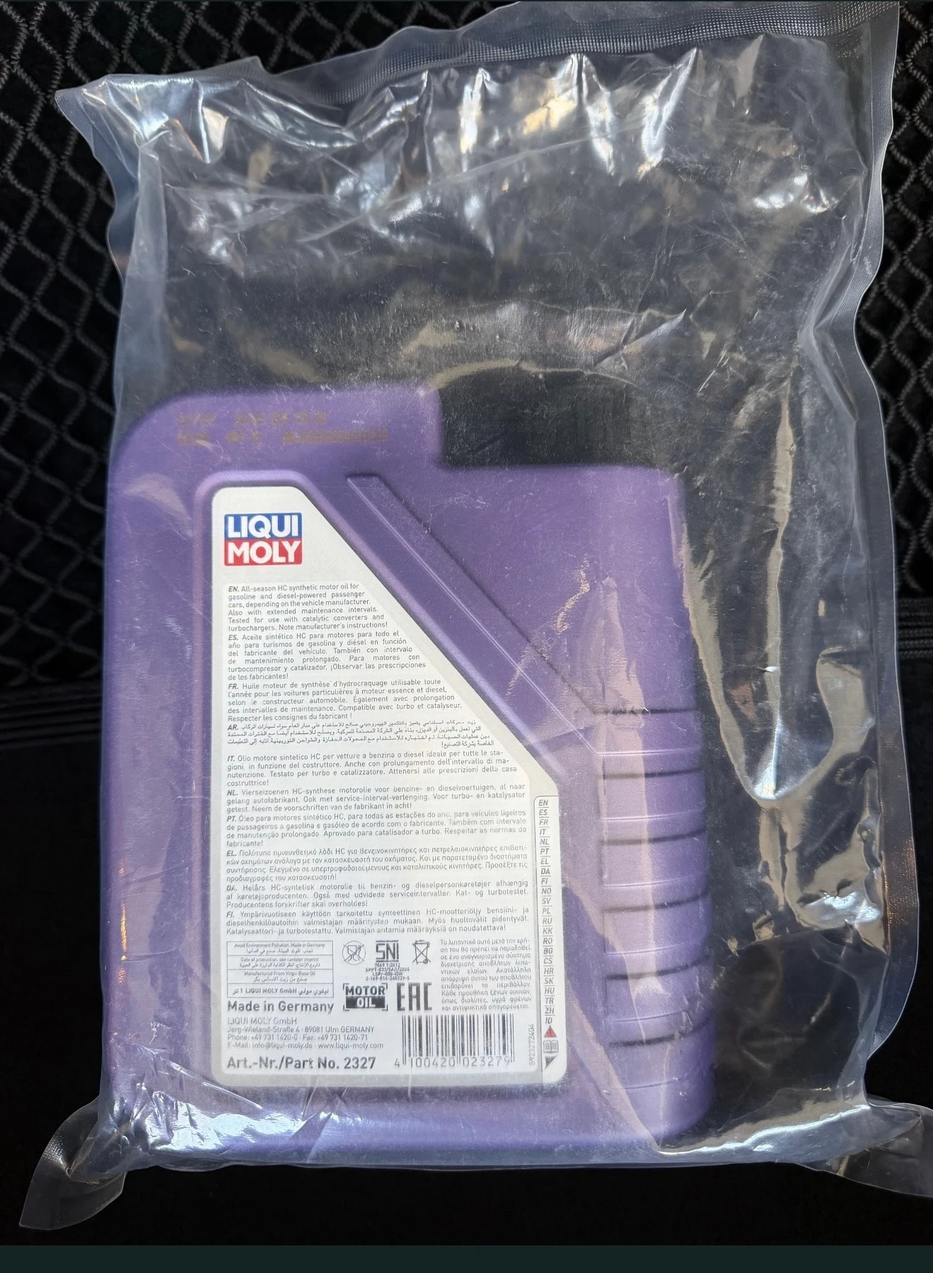 LIQUI MOLY Engine oil 5W-40 Leichtlauf High Tech 1L | Mobile.bg � ����������� 2