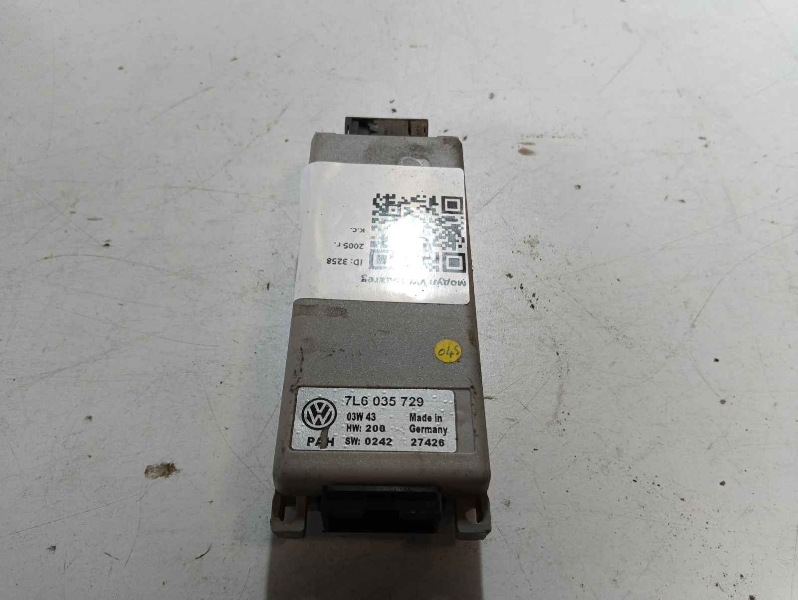модул VW Touareg
