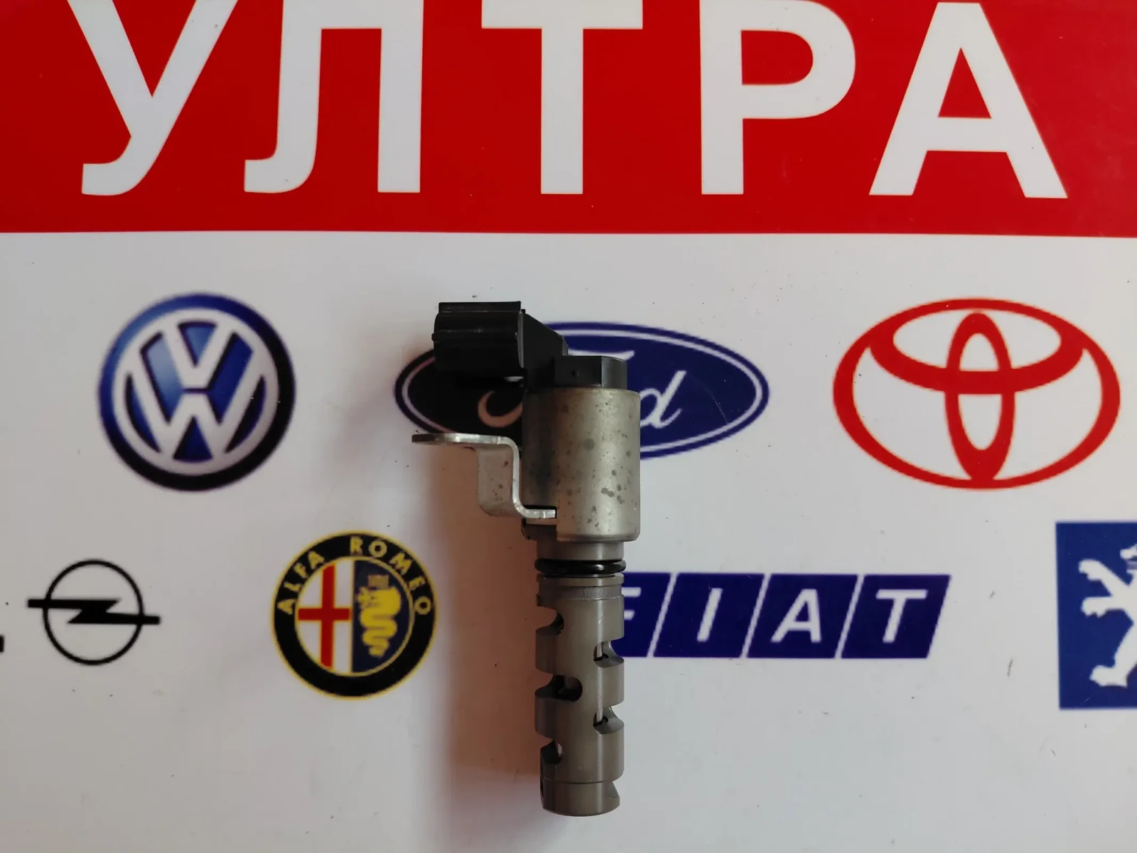 347020 522022 NT123 VVT електромагнитен клапан TOYOTA AURIS 1.3 VVT-i