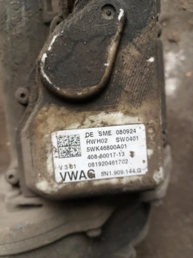 Електрическа Рейка Фолксваген Ауди , снимка 2 - Части - 53246619