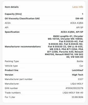 LIQUI MOLY Engine oil 5W-40 Leichtlauf High Tech 1L | Mobile.bg � ����� ������ 5