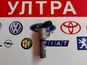 347020 522022 NT123 VVT ��������������� ������ TOYOTA AURIS 1.3 VVT-i | Mobile.bg � ����� ������ 3