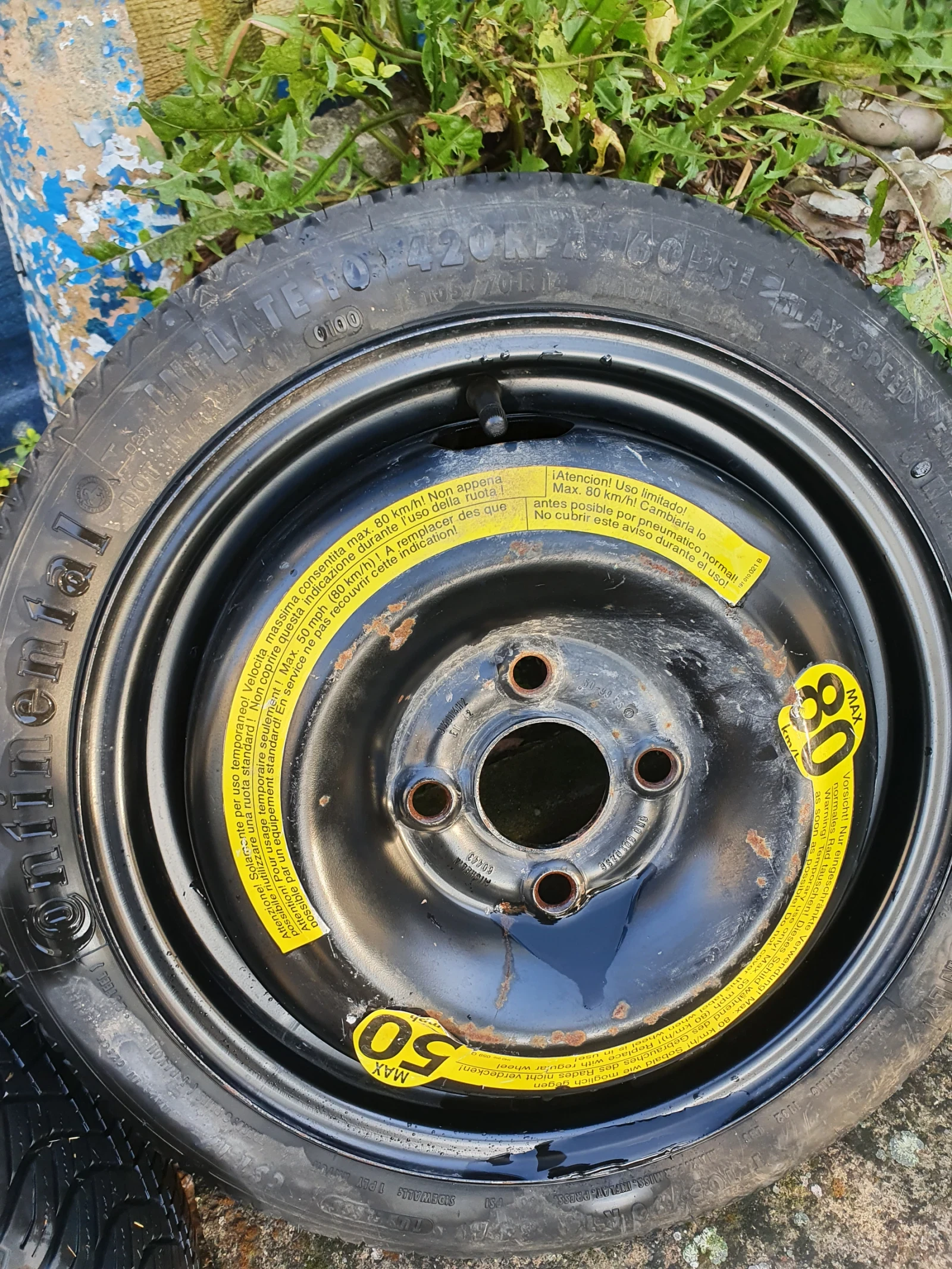 ���� � ������ 185/60R14 | Mobile.bg � ����������� 10