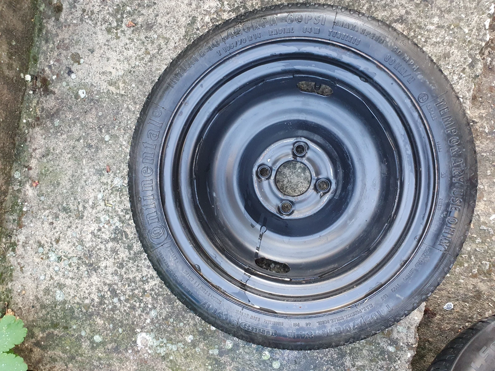 ���� � ������ 185/60R14 | Mobile.bg � ����������� 11