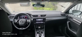 Skoda Superb  Style 2, 0, снимка 8