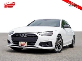 Audi A4 quattro * Komfort * АвтоКредит * (ЦЕНА ДО БГ), снимка 1