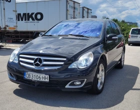 Mercedes-Benz R 320, снимка 1