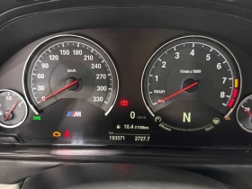 BMW M4 * 2dr Cpe * CARFAX * ОПЦИЯ ЗА ФИНАНСИРАНЕ, снимка 8