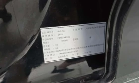 Audi A4 30 TDI| PANO| ПОДГРЕВИ| МЪРТВА ТОЧКА| 2 КЛЮЧА, снимка 17