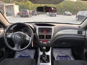 Subaru Impreza 1.5i, снимка 11