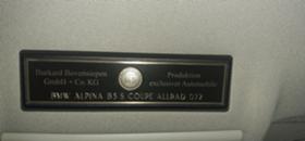Alpina B3 S COUPE ALLRAD 072 | Mobile.bg   10