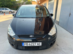     Ford S-Max 2.0i 145..