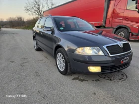 Skoda Octavia BMM, 2ри к-кт джанти, чисто нов съединител. , снимка 3