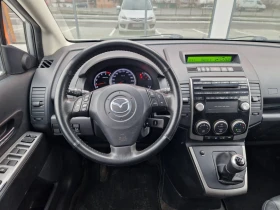 Mazda 5 7 места , фейс, кожен салон , снимка 17