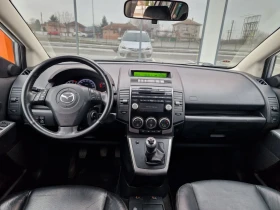 Mazda 5 7 места , фейс, кожен салон , снимка 15