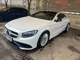 Mercedes-Benz S 500 AMG, снимка 3