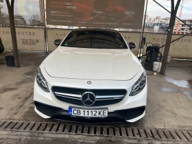 Mercedes-Benz S 500 AMG, снимка 2