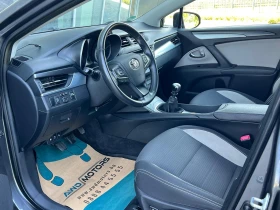 Toyota Avensis        | Mobile.bg    7